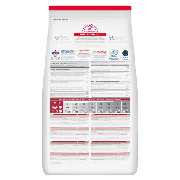 Hill’s Science Plan Adult Medium Breed Сухий корм для дорослих собак середніх порід з куркою 2,5 кг - 4