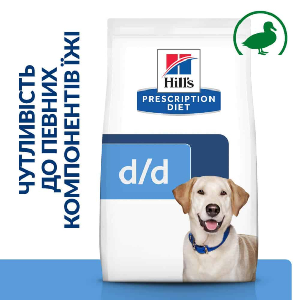 Hill's Prescription Diet d/d Food Sensitivities Сухий лікувальний корм з качкою для собак з чутливим травленням та при харчовій алергії 1,5 кг - 1