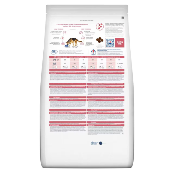 Hill's Prescription Diet Gastrointestinal Biome Сухий лікувальний корм з куркою для собак при розладах травлення та діареї 1,5 кг - 1