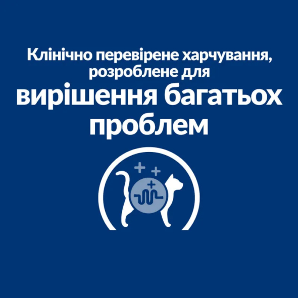 Hill's Prescription Diet w/d Multi Benefit Сухий лікувальний корм з куркою для котів із цукровим діабетом та зайвою вагою 3 кг - 3