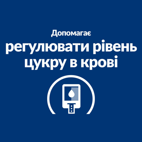 Hill's Prescription Diet w/d Diabetes Care Сухий лікувальний корм для собак з куркою, що регулює надходження глюкози при цукровому діабеті та при ожирінні 10 кг - 5