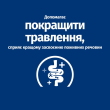Hill's Prescription Diet i/d Digestive Care Low Fat Сухий дієтичний лікувальний корм з куркою для собак при розладах травлення 1,5 кг - 4