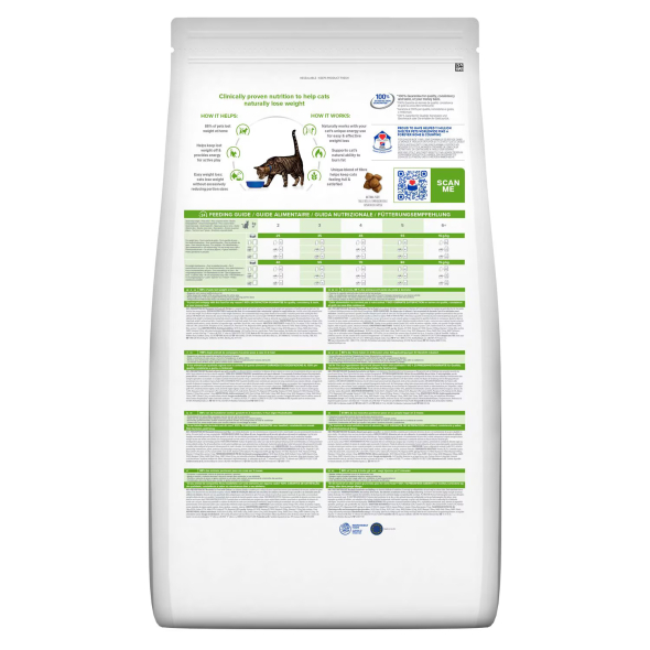 Hill's Prescription Diet Metabolic Сухий лікувальний дієтичний корм з куркою для котів при ожирінні 1,5 кг - 1