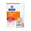 Hill's Prescription Diet c/d Multicare Stress Urinary Сухий лікувальний корм з куркою для кішок при стресових захворюваннях сечовидільної системи 400 г