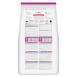 Hill’s Science Plan Puppy Small&amp;Mini Сухий корм для цуценят малих і мініатюрних порід з ягням і рисом 300 г - 2