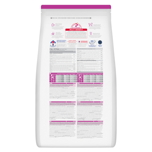 Hill’s Science Plan Puppy Small&amp;Mini Сухий корм для цуценят малих і мініатюрних порід з ягням і рисом 300 г - 2