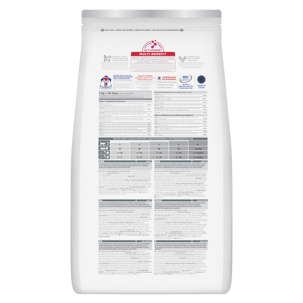 Hill’s Science Plan Adult Sterilised Cat Chicken Сухий корм для дорослих стерилізованих котів з куркою 300 г - 4