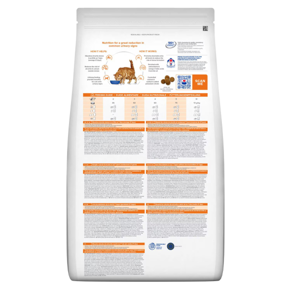 Hill's Prescription Diet c/d Multicare Urinary Care Сухий лікувальний корм з куркою для котів при сечокам'яній хворобі 3 кг - 1