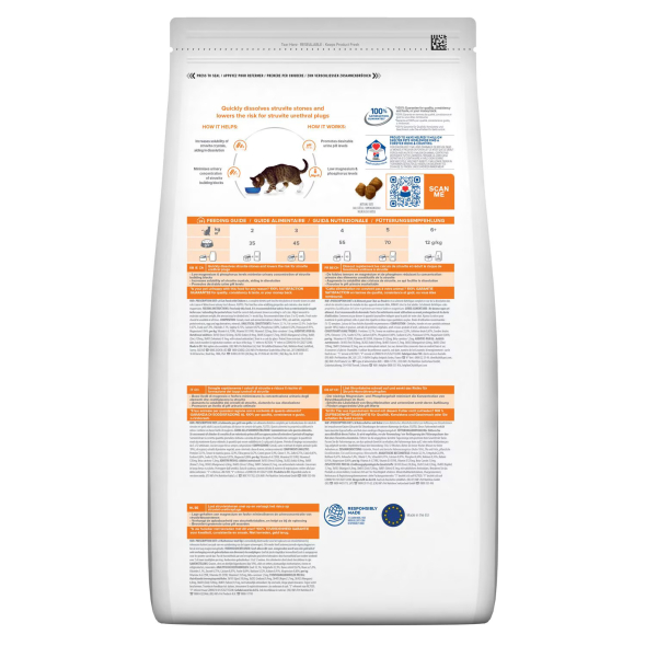 Hill's Prescription Diet s/d Urinary Care Сухий лікувальний корм з куркою для котів для розчинення струвітних каменів 1,5 кг - 1