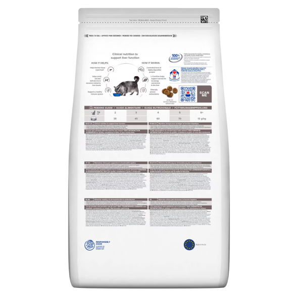 Hill's Prescription Diet l/d Liver Care Сухий лікувальний корм з куркою для котів при захворюваннях печінки 1,5 кг - 1