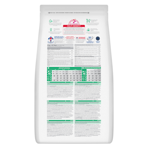 Hill's Science Plan Kitten Сухий корм для кошенят і кішок у період вагітності та лактації з куркою 300 г - 2