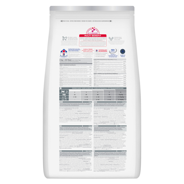 Hill’s Science Plan Adult Sterilised Cat Salmon Сухий корм для дорослих стерилізованих котів з лососем 300 г - 3