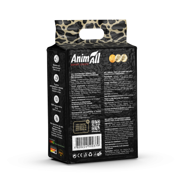 AnimAll Tofu Наповнювач соєвий без аромату 6 л - 3