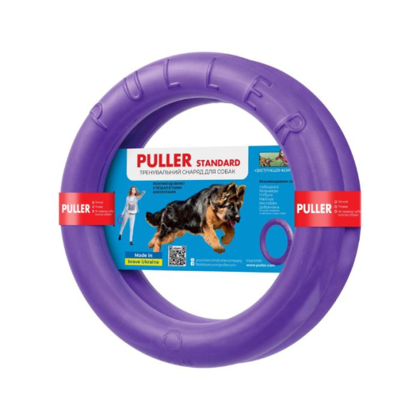 Puller Standard Тренувальний снаряд для середніх і великих порід собак d=28 см, 2 шт