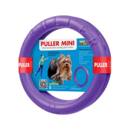 Puller Mini Тренувальний снаряд для дрібних порід собак d=18 см, 2 шт