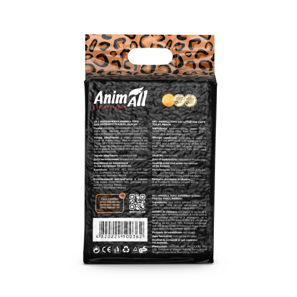 AnimAll Tofu Наповнювач соєвий з ароматом персика 6л - 4