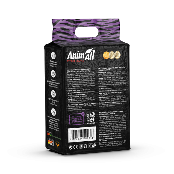 AnimAll Tofu Наповнювач соєвий з ароматом лаванди 6 л - 3