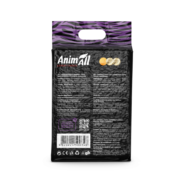 AnimAll Tofu Наповнювач соєвий з ароматом лаванди 6 л - 4