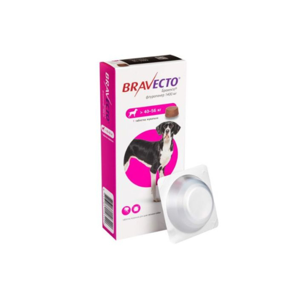 Bravecto (Бравекто) Таблетки від бліх та кліщів для собак 40-56 кг, 1 таблетка