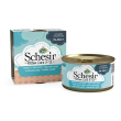Schesir Kitten Care Tuna with Aloe Вологий корм для кошенят тунець з алое в желе, 85 г