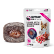 LK Baits Pet Nutrigo Treat Lamb Функціональні ласощі для собак з ягням та овочевим соусом (Ø 12 мм), 150 г