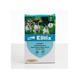 Kiltix (Кілтікс) Нашийник для собак від бліх та кліщів, 35 см