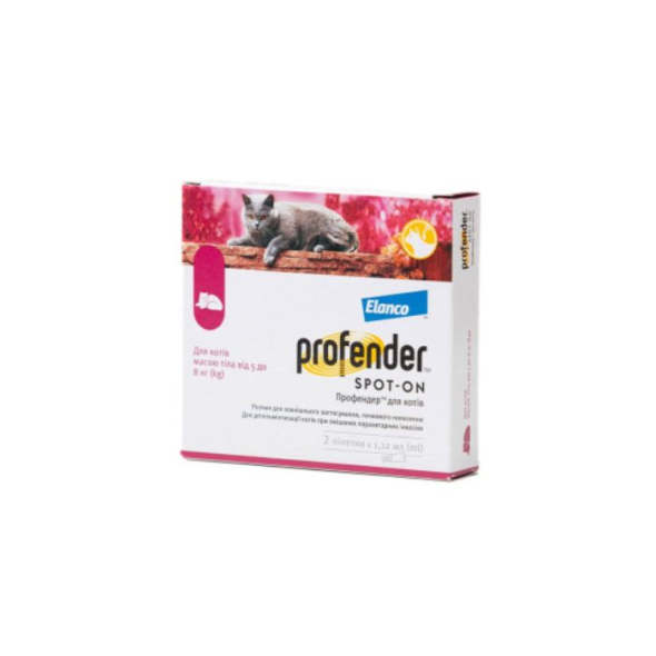 Profender Spot-On (Профендер Спот-он) Краплі від глистів для котів від 5 до 8 кг, 1 піпетка