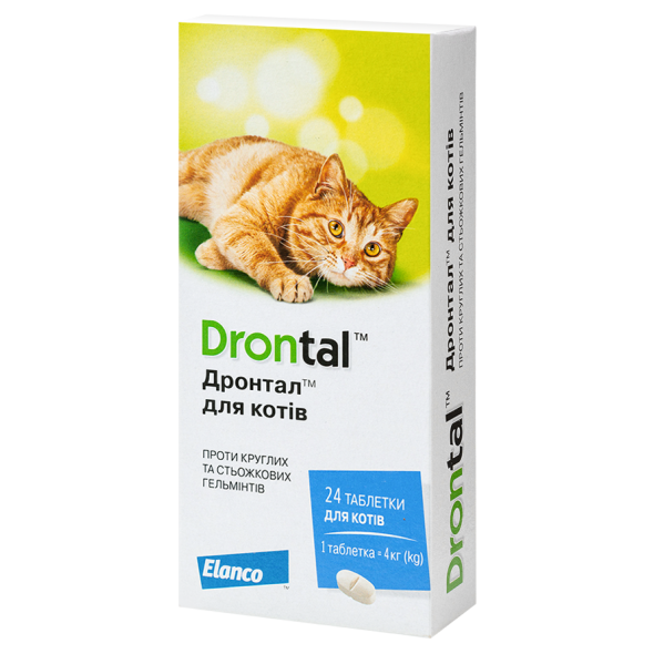 Drontal (Дронтал) Таблетки від глистів для котів, 24 шт