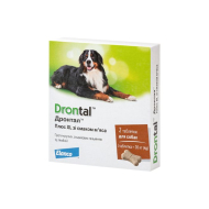 Drontal (Дронтал) XL Таблетки від глистів для собак великих порід, 2 шт