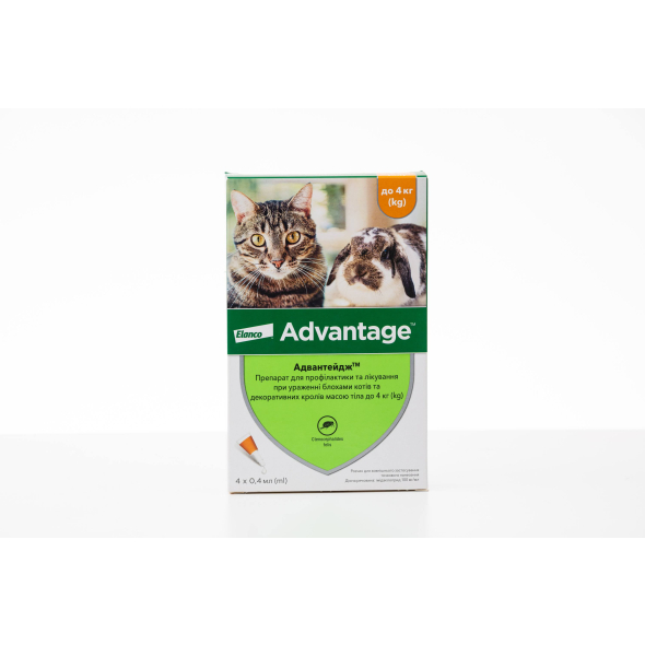 Advantage (Адвантейдж) Краплі для котів, до 4 кг, 1 піпетка