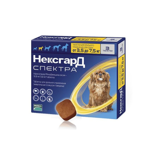 НексГард Спектра Таблетки від глистів, бліх і кліщів для собак 3,5 кг -  7,5 кг, 1 таблетка