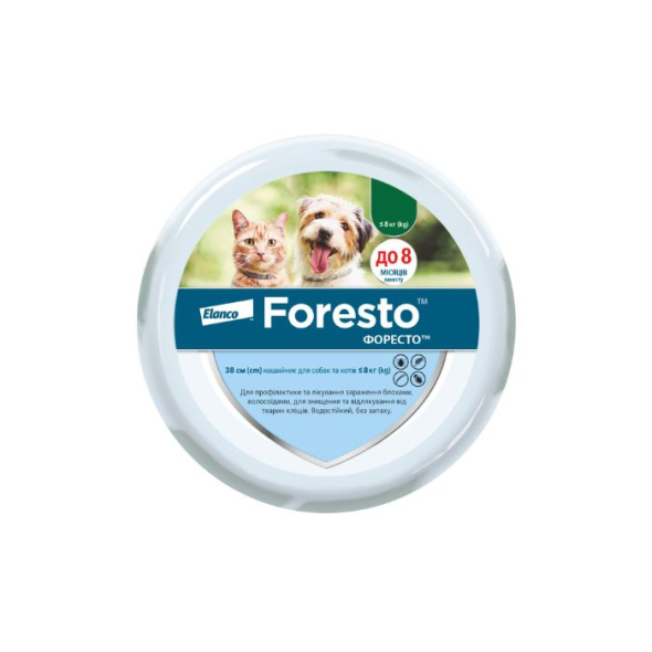 Foresto (Форесто) Нашийник від бліх і кліщів для собак і котів 38 см, до 8 кг