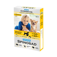 Superium Spinosad (Суперіум Спіносад) Таблетки від бліх для котів і собак від 1,3 до 2,5 кг, 1 таблетка