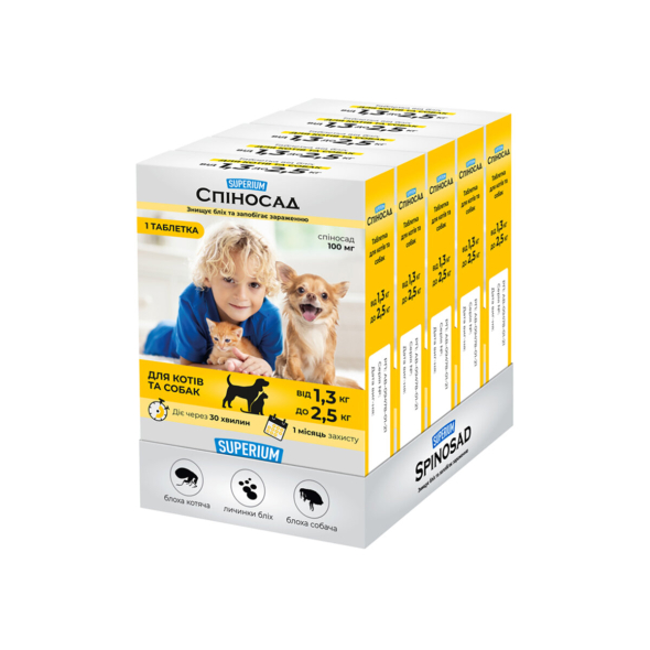 Superium Spinosad (Суперіум Спіносад) Таблетки від бліх для котів і собак від 1,3 до 2,5 кг, 1 таблетка - 1
