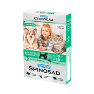 Superium Spinosad (Суперіум Спіносад) Таблетки від бліх для котів і собак від 10 до 20 кг, 1 таблетка