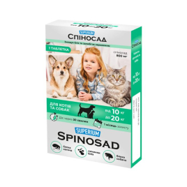 Superium Spinosad (Суперіум Спіносад) Таблетки від бліх для котів і собак від 10 до 20 кг, 1 таблетка