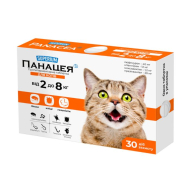 Superium (Суперіум) Панацея Протипаразитарні таблетки для котів від 2 до 8 кг, 1 таблетка