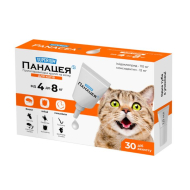 Superium (Суперіум) Панацея Протипаразитарні краплі на холку для котів від 4 до 8 кг, 1 піпетка