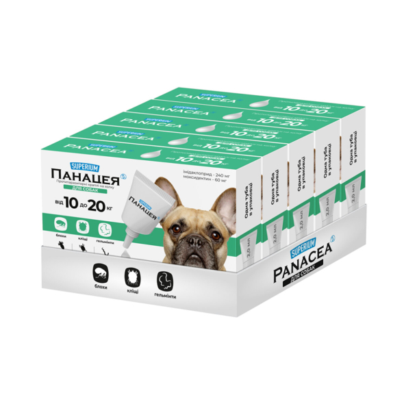 Superium (Суперіум) Панацея Протипаразитарні краплі на холку для собак від 10 до 20 кг, 1 піпетка - 1