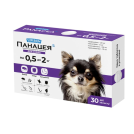Superium (Суперіум) Панацея Протипаразитарні таблетки для собак від 0,5 до 2 кг, 1 таблетка