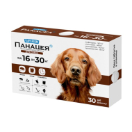 Superium (Суперіум) Панацея Протипаразитарні таблетки для собак від 16 до 30 кг, 1 таблетка