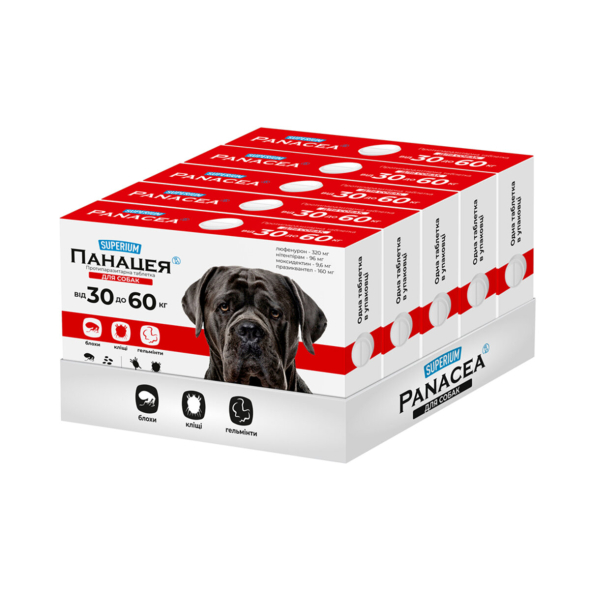 Superium (Суперіум) Панацея Протипаразитарні таблетки для собак від 30 до 60 кг, 1 таблетка - 1