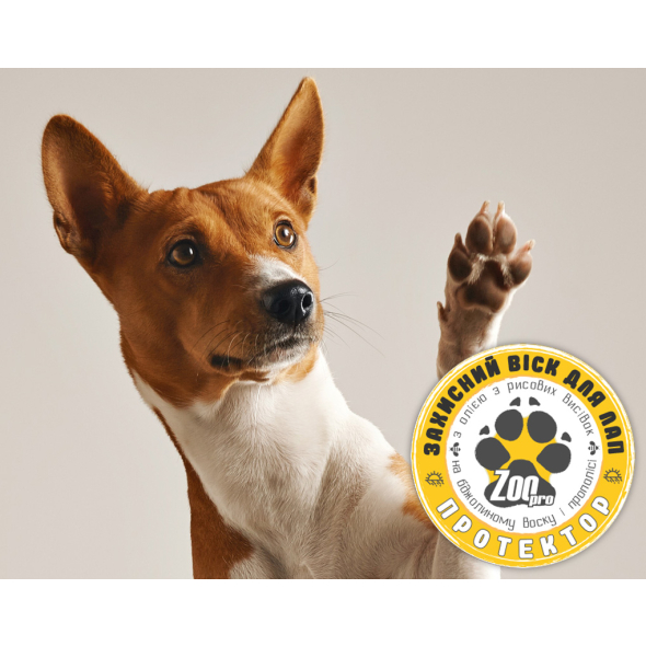 ZOOpro №1 "Протектор" Віск для лап собак і котів, 50 мл - 3