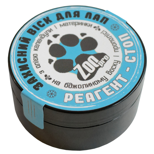 ZOOpro №2 "Реагент-Стоп" Віск для лап собак і котів, 50 мл - 2