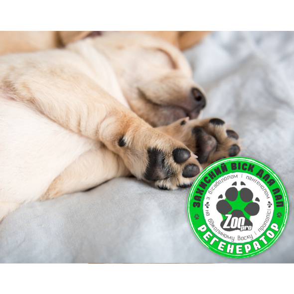 ZOOpro №3 "Регенератор" Віск для лап собак і котів, 50 мл - 3