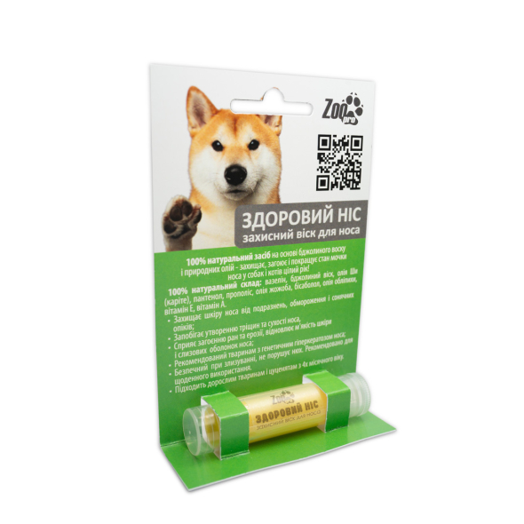 ZOOpro №5 "Здоровий Ніс" Віск для носа собак і котів, стік, 5 мл - 1