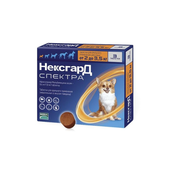 НексГард Спектра Таблетки від глистів, бліх і кліщів для собак 2 - 3,5 кг, 3 таблетки