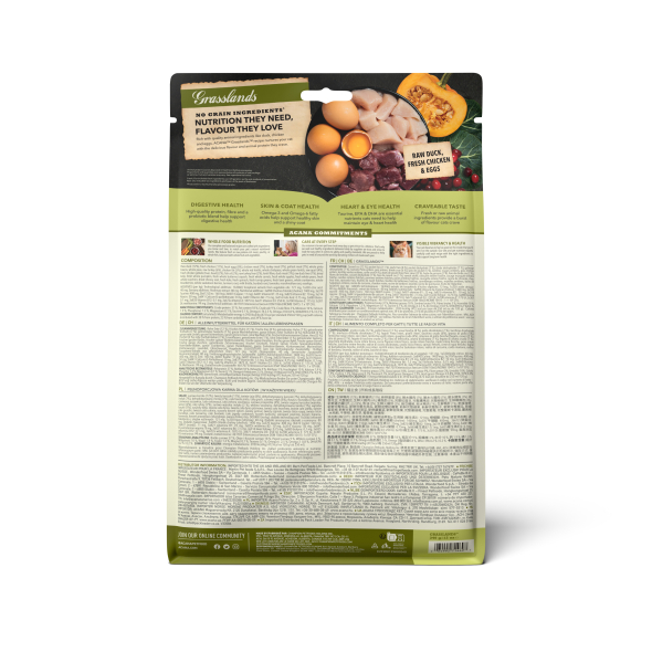 Acana Grasslands Cat Сухий корм для котів всіх порід та всіх стадій життя, 340 г - 1