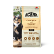 Acana Homestead Harvest Cat Сухий корм для дорослих котів, 1,8 кг - 2