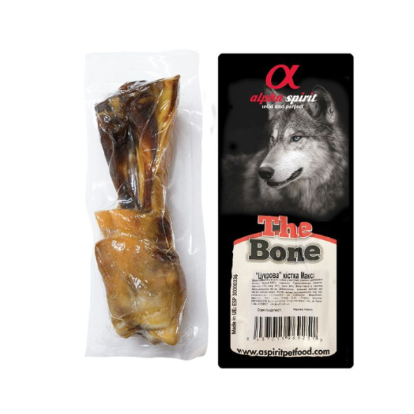 Alpha Spirit Ham Bone MAXI Vacuum Кісточка Максі для собак (20 см), 1 шт